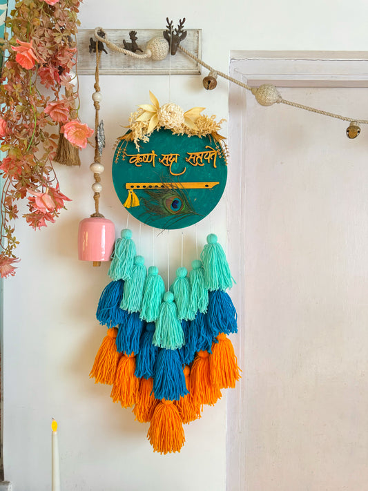 Krishna Sada Sahayate Tassle Hanging