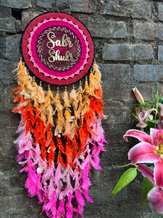 Sabr Shukr Dreamcatcher