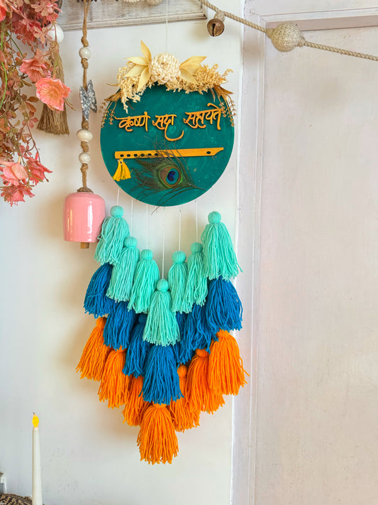 Krishna Sada Sahayate Tassle Hanging